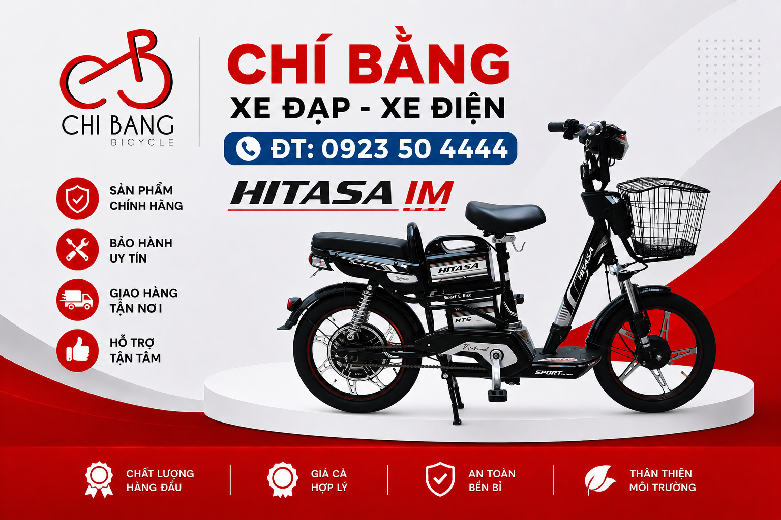 HTS IM đen