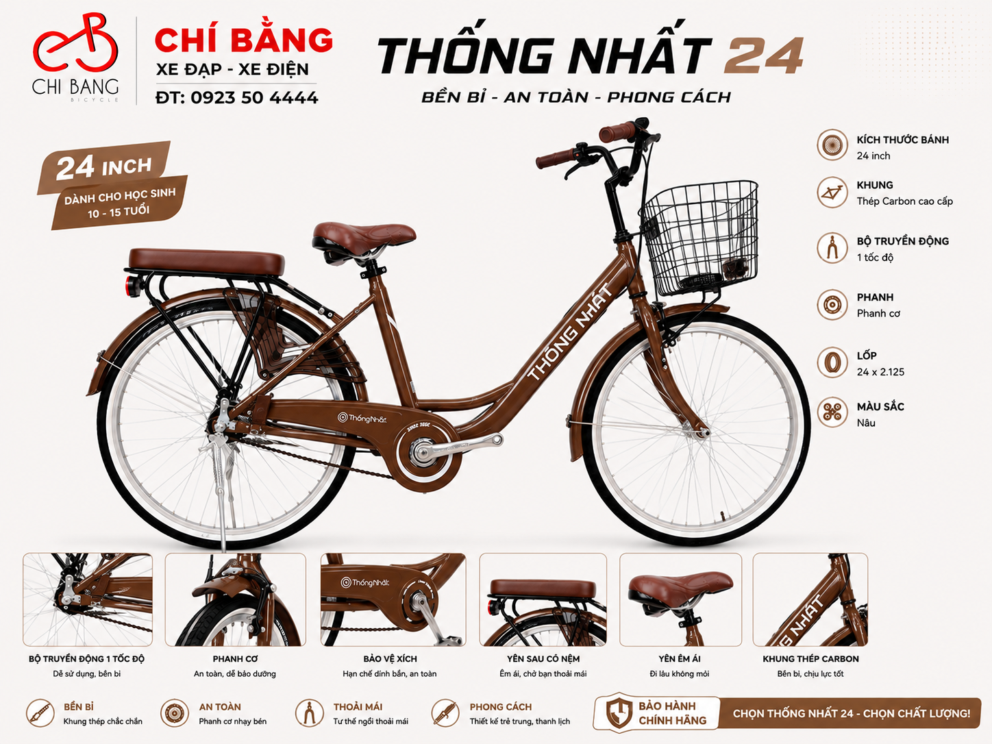 Xe 24 Thống Nhất màu nâu